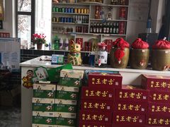 -万春卤菜(天乡后街步行街店)