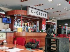 -北京小肠陈饭庄(方庄店)
