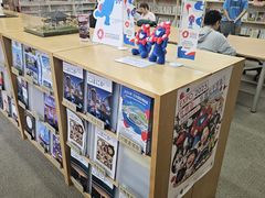 -日本大使馆-新闻文化中心