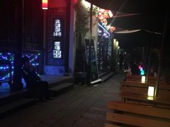 -ECHO 三毛酒吧