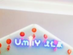 -优嘉托育·早教(宁波宏泰广场店)