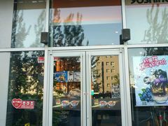 -吉野家(上地三街店)