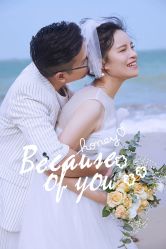 -经典婚纱摄影美学馆·私人定制