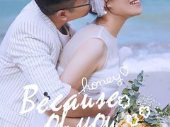 -经典婚纱摄影美学馆·私人定制