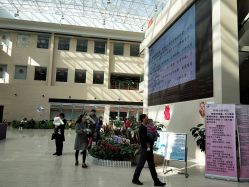 -大连市妇女儿童医疗中心