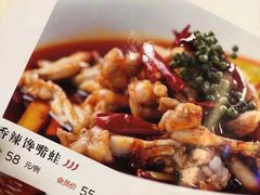 菜单-红城阁·上海味道(四平路店)