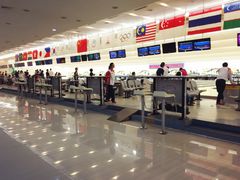 -广州保龄球馆(广州天河体育中心店)