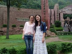 android_upload_pic-龙潭大峡谷