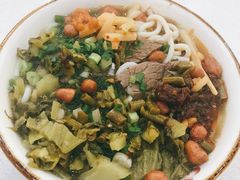 -1817大碗牛肉粉