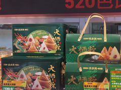 -味多美蛋糕(双合地铁店)