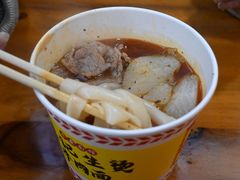 -王记生烫牛杂面馆(兰陵路店)