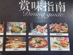 -北京清河万象汇