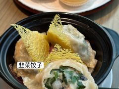 -和苑酒家·一线江景(星寰店)