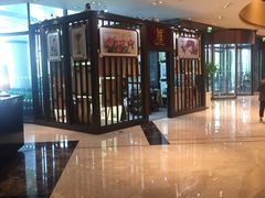 -扬州绿地铂骊酒店