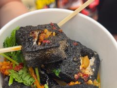 -黑色经典臭豆腐·湖南特产(潇湘文化店)