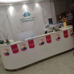 -奥本科技美肤·养生SPA