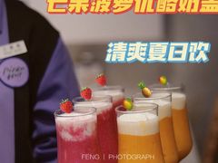 -必胜客(温岭新天地店)