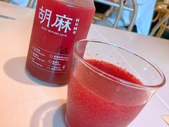 杨梅苏打-胡麻(静安嘉里店)