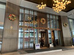 -上海前滩香格里拉大酒店
