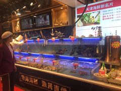 -必点海鲜·鲅鱼水饺(鞍山西道店)