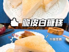 -伯乐居茶艺馆(石岐大信店)