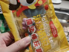 -海底捞火锅(团结桥店)