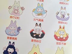 -壹点壹客·生日蛋糕(南山店)