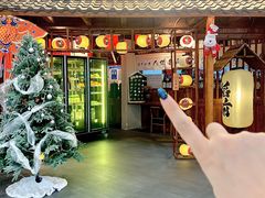 -稻前Taoki(方圆荟店)