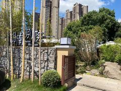 -湖南别院·美学庭院餐厅(惠阳店)