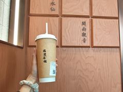 -一树一叶·福建茶档(石鼓路店)