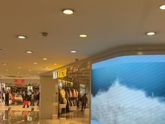 -海澜之家(总部展厅店)