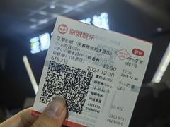 -至潮影城(庆春路锦和大厦店)