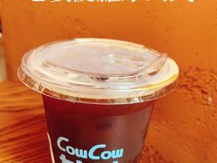 老广菠萝冰美式-CowCow其其·牛杂咖啡公司(六运店)