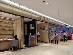 -海底捞火锅(龙湖北京大兴天街店)