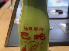 -鹤茶野所(上海首店)