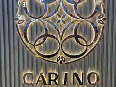 -CARINO BAKERY&CAFE(人广来福士店)