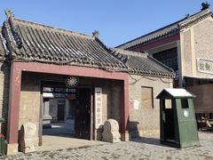 -铁道游击队纪念馆