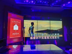 -纯K(打浦桥店)