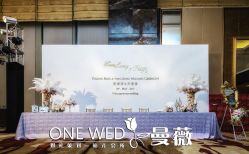 -静安洲际酒店·宴会厅