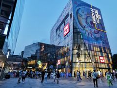 -KENZO(北京三里屯店)