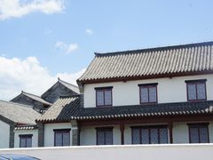 -牟氏庄园