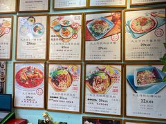 -大王油茶(二厂文创公园店)