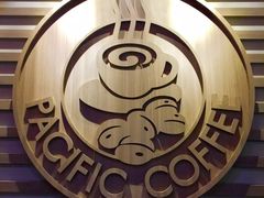 -太平洋咖啡(青岛万象城店)