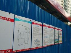 -中国石化武宁路加油站