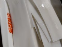 -晓宇重庆火锅(大唐不夜城店)