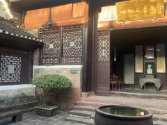 -沈从文故居