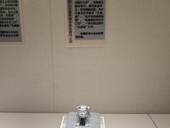 -巴音郭楞蒙古自治州博物馆