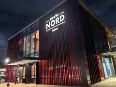 -Nord Grill&Bar Highland诺德西餐(深圳欢乐海岸店)