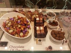 -GODIVA(王府井apm店)