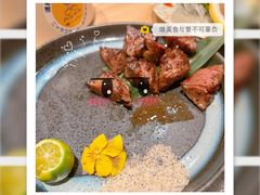 -芯元·碳烤熟成牛肉(经开店)